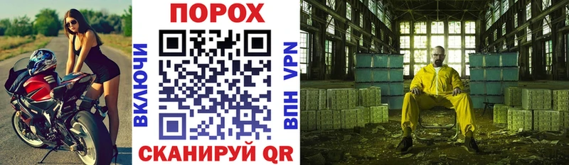 Amphetamine VHQ Наро-Фоминск