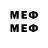 МДМА VHQ Bangtan Arg7