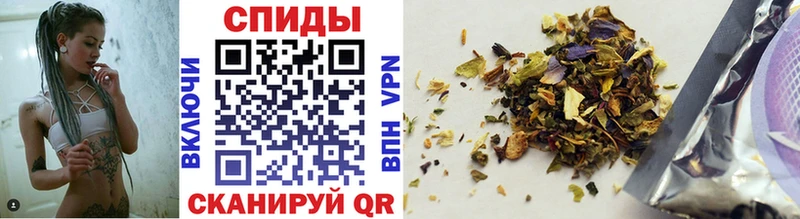 Бутират Butirat  купить закладку  Наро-Фоминск 