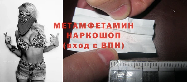 МДМА Богданович