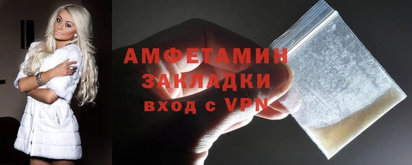 каннабис Бородино