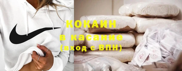 винт Богородицк