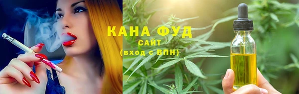 ПСИЛОЦИБИНОВЫЕ ГРИБЫ Бронницы