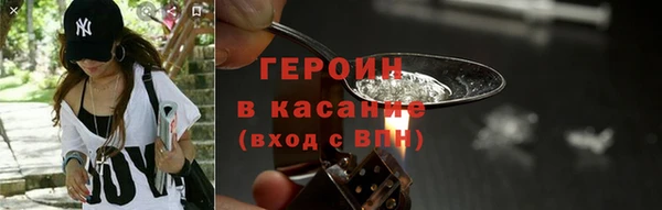 винт Богородицк