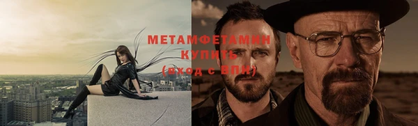 МДМА Богданович