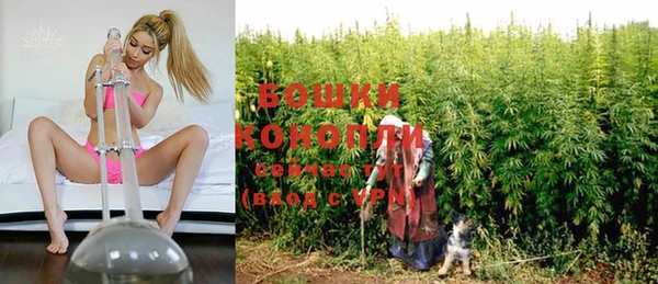 МДМА Богданович