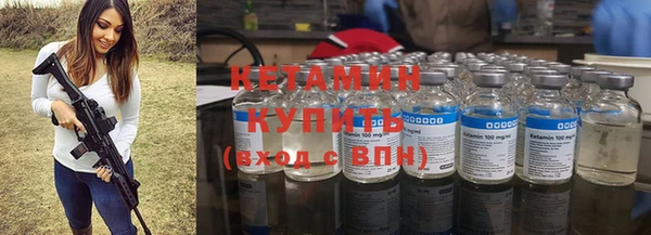 винт Богородицк