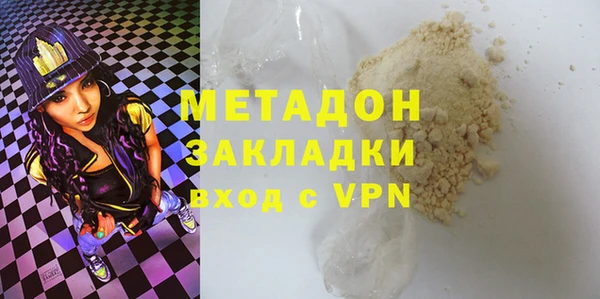 МДМА Богданович
