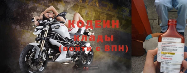 МДМА Богданович