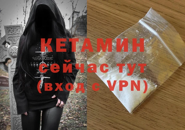 винт Богородицк