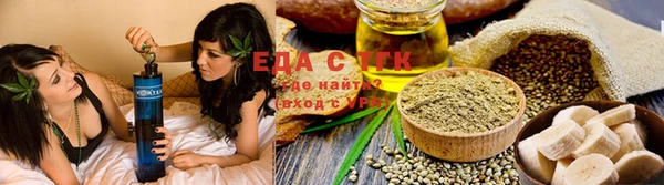 винт Богородицк