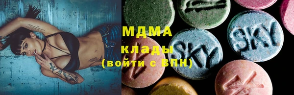 винт Богородицк