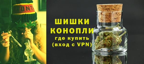 МДМА Богданович