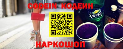 мефедрон мука Гусиноозёрск