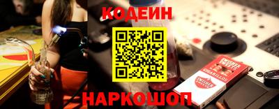 гидропоника Гусь-Хрустальный