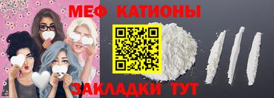 гидра Гусев