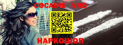 гидропоника Гусь-Хрустальный