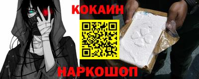 гидропоника Гусь-Хрустальный