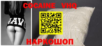 гидропоника Гусь-Хрустальный
