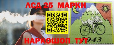 мефедрон мука Гусиноозёрск