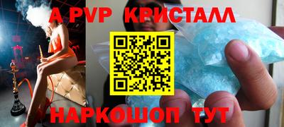 мефедрон мука Гусиноозёрск