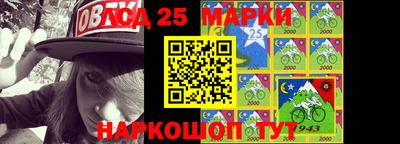 гидропоника Гусь-Хрустальный