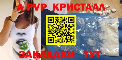 гидропоника Гусь-Хрустальный