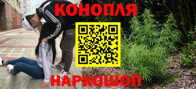 мефедрон мука Гусиноозёрск