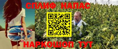 мефедрон мука Гусиноозёрск