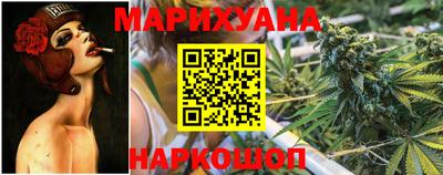 гидра Гусев