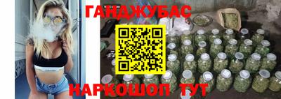 гидропоника Гусь-Хрустальный