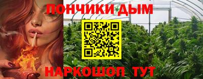 мефедрон мука Гусиноозёрск