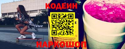 мефедрон мука Гусиноозёрск