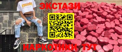 мефедрон мука Гусиноозёрск