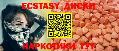 гидропоника Гусь-Хрустальный