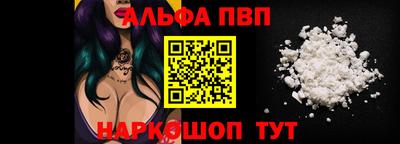 гидропоника Гусь-Хрустальный