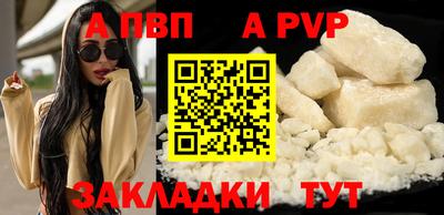 мефедрон мука Гусиноозёрск