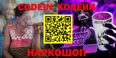PSILOCYBIN Дубна