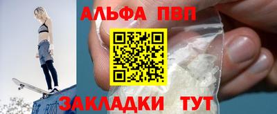 кокаин перу Донской