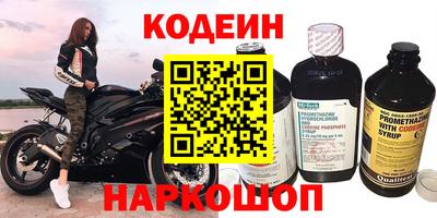 гидропоника Гусь-Хрустальный