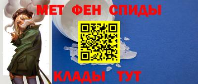 мефедрон мука Гусиноозёрск