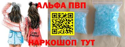 гидропоника Гусь-Хрустальный