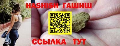 мефедрон мука Гусиноозёрск
