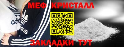 гидропоника Гусь-Хрустальный