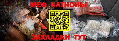 гидра Гусев