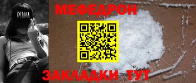гидропоника Гусь-Хрустальный